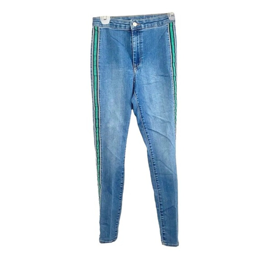 Divided H&M Womens Jeans Size 4 Denim Y2K Side Striped Panel Mid Rise Waist